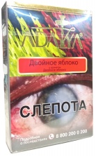Табак Adalya Two Apples - Двойное Яблоко