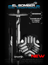 Кальян Sansara Cyber Белый